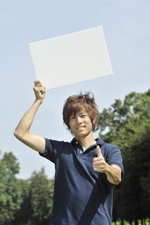 オスグッドサポーター販売をしています